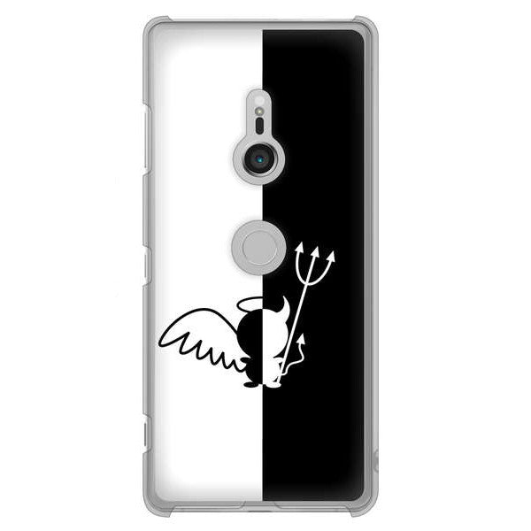 Xperia XZ3 SO-01L docomo 027 ハーフデビット ハードケース 背面印刷