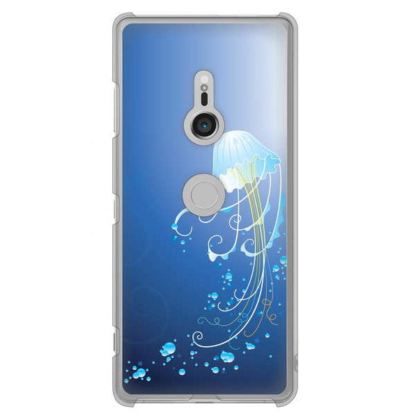Xperia XZ3 SO-01L docomo 362 ジェリーフィシュ ハードケース 背面印刷