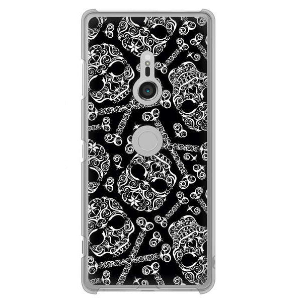 Xperia XZ3 SO-01L docomo 363 ドクロの刺青 ハードケース 背面印刷
