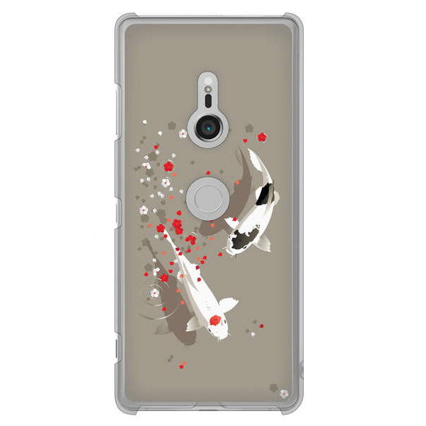 Xperia XZ3 SO-01L docomo 367 よりそう鯉 ハードケース 背面印刷