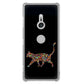 Xperia XZ3 SO-01L docomo 406 カラフルキャット ハードケース 背面印刷
