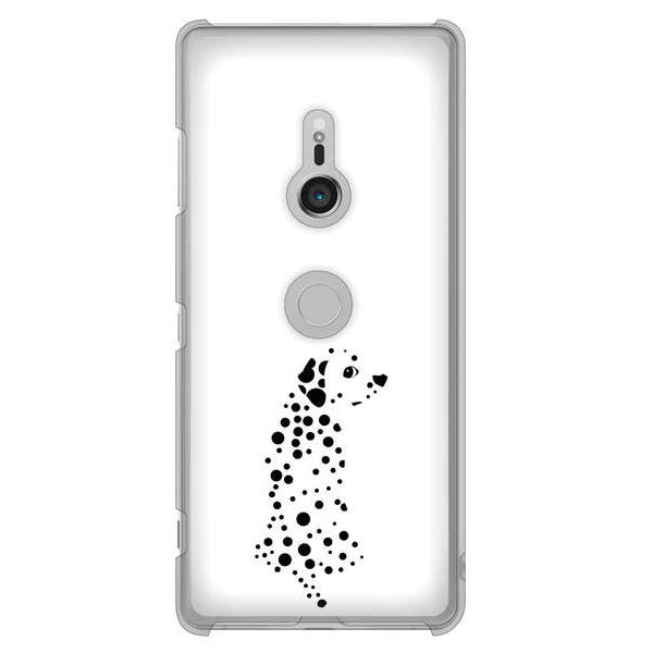 Xperia XZ3 SO-01L docomo 1038 振り向くダルメシアン（WH） ハードケース 背面印刷