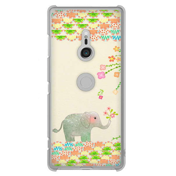 Xperia XZ3 SO-01L docomo 1039 お散歩ゾウさん ハードケース 背面印刷
