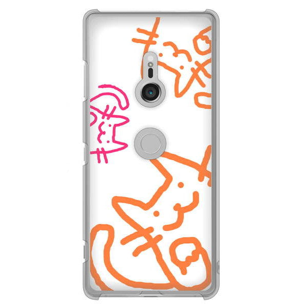 Xperia XZ3 SO-01L docomo 1098 手まねきする3匹のネコ ハードケース 背面印刷