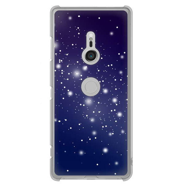Xperia XZ3 SO-01L docomo 1271 天空の川 ハードケース 背面印刷