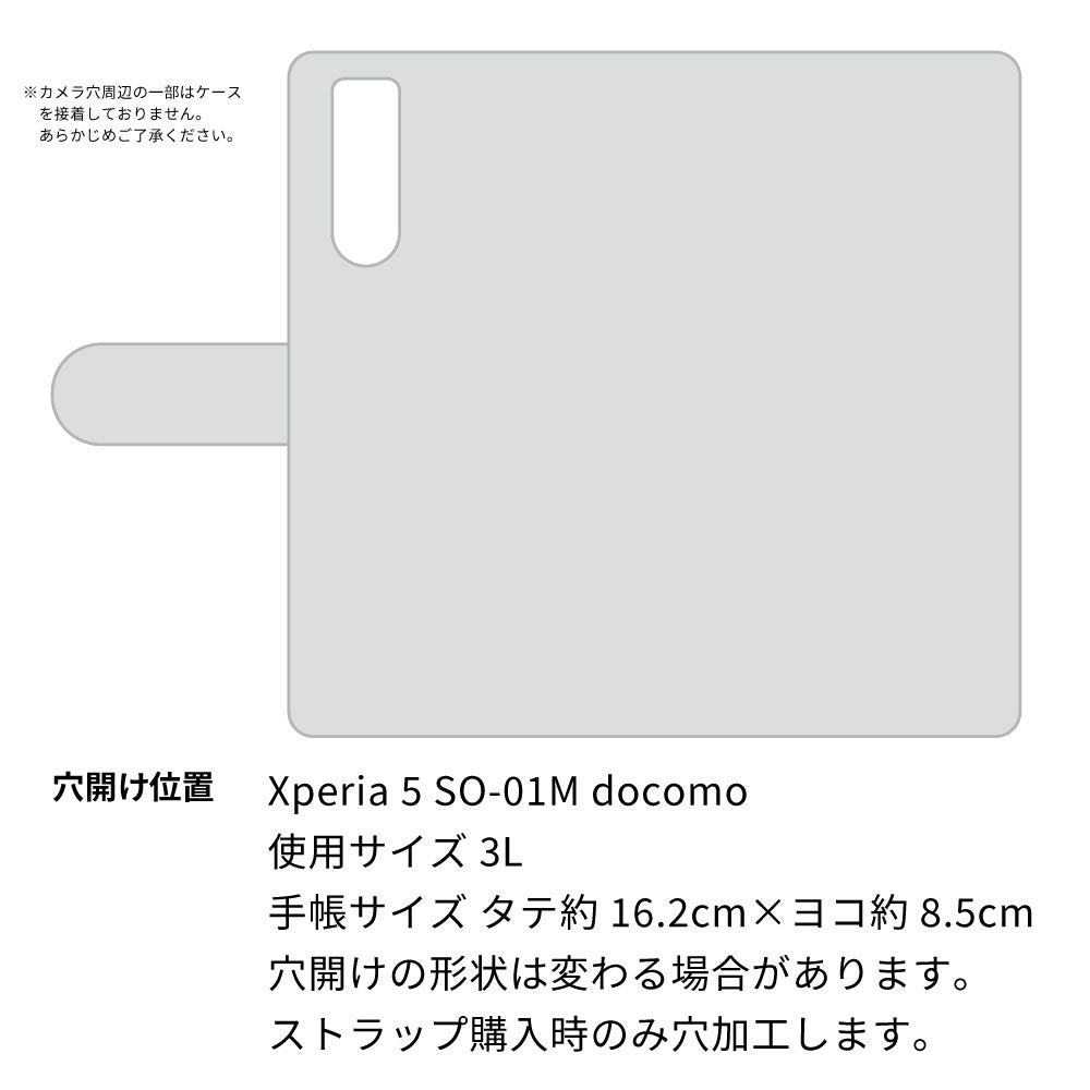 Xperia 5 SO-01M docomo 水玉帆布×本革仕立て 手帳型ケース 耐衝撃