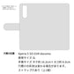 Xperia 5 SO-01M docomo 高画質仕上げ プリント手帳型ケース(薄型スリム)ドクロフレーム