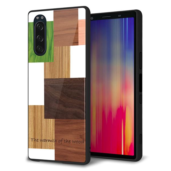 Xperia 5 SO-01M docomo 強化ガラス＆TPUスマホケース ガラプリ【MA928 寄木細工 ランダム】