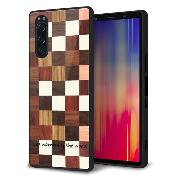 Xperia 5 SO-01M docomo 強化ガラス＆TPUスマホケース ガラプリ【MA929 寄木細工 チェッカー】