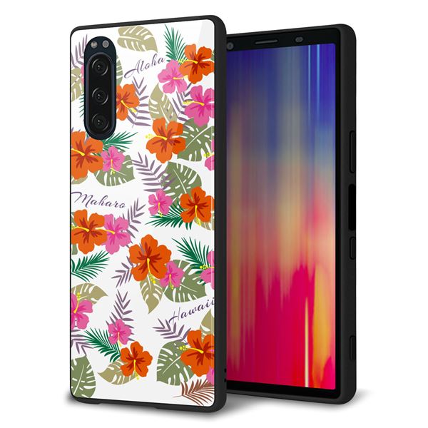 Xperia 5 SO-01M docomo 強化ガラス＆TPUスマホケース ガラプリ【SC884 ハワイアンアロハレトロ（ホワイト）】