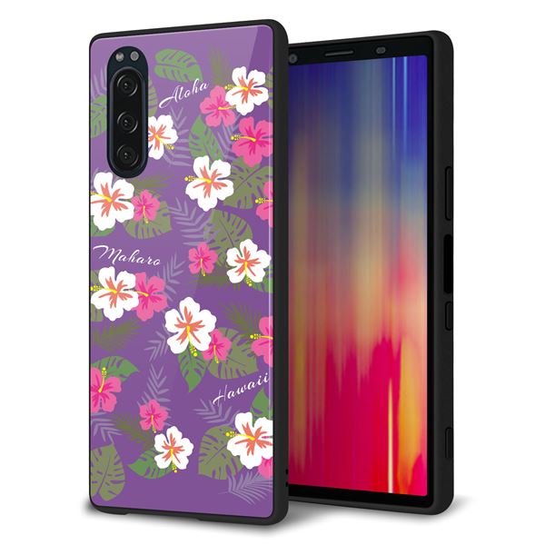 Xperia 5 SO-01M docomo 強化ガラス＆TPUスマホケース ガラプリ【SC886 ハワイアンアロハレトロ（パープル）】