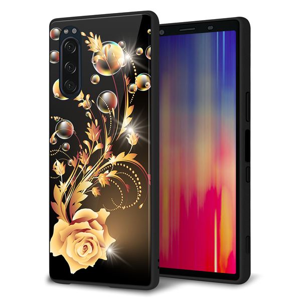 Xperia 5 SO-01M docomo 強化ガラス＆TPUスマホケース ガラプリ【VA823 気高きバラ】