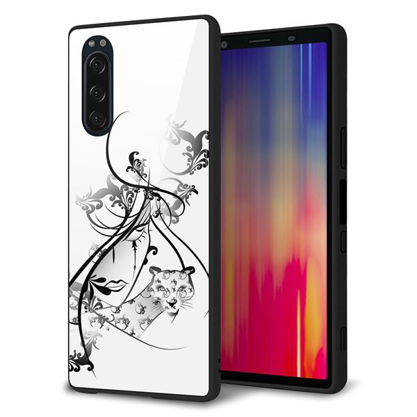 Xperia 5 SO-01M docomo 強化ガラス＆TPUスマホケース ガラプリ【VA832 パンサーと美女】