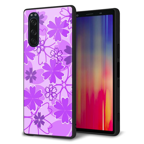 Xperia 5 SO-01M docomo 強化ガラス＆TPUスマホケース ガラプリ【VA960 重なり合う花　パープル】