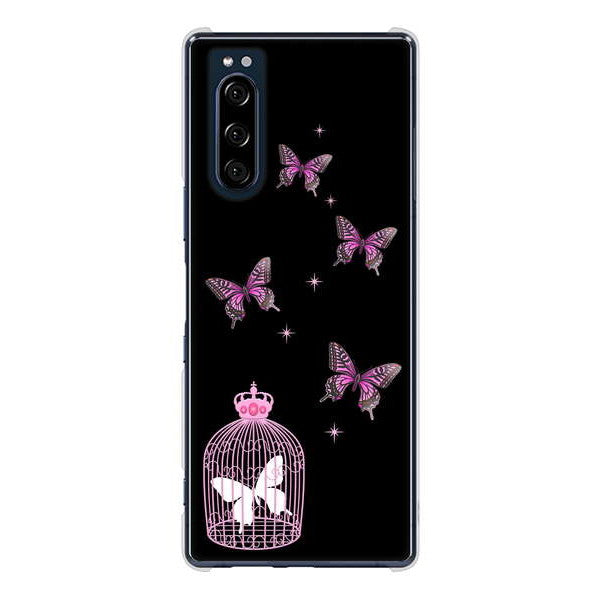 Xperia 5 SO-01M docomo 高画質仕上げ 背面印刷 ハードケース むかいあぐる 蝶の王冠鳥かご