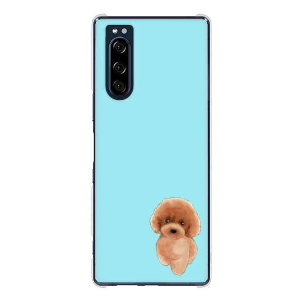 Xperia 5 SO-01M docomo 高画質仕上げ 背面印刷 ハードケース トイプードルレッド