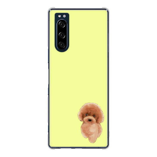 Xperia 5 SO-01M docomo 高画質仕上げ 背面印刷 ハードケース トイプードルレッド