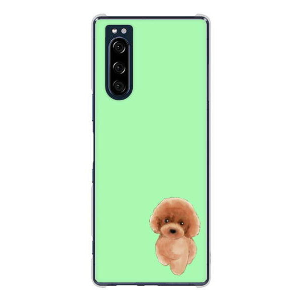 Xperia 5 SO-01M docomo 高画質仕上げ 背面印刷 ハードケース トイプードルレッド