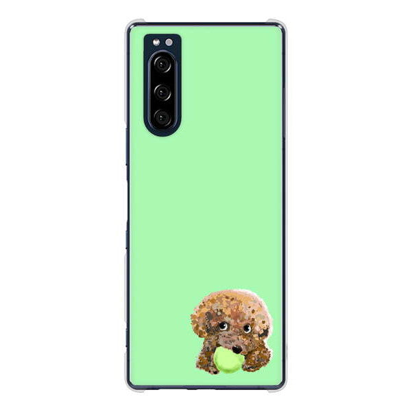 Xperia 5 SO-01M docomo 高画質仕上げ 背面印刷 ハードケース トイプードル＆ボール