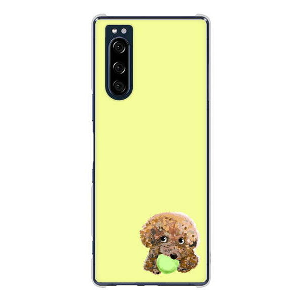 Xperia 5 SO-01M docomo 高画質仕上げ 背面印刷 ハードケース トイプードル＆ボール