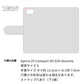 Xperia Z5 Compact SO-02H docomo スマホケース 手帳型 バイカラー×リボン 耐衝撃