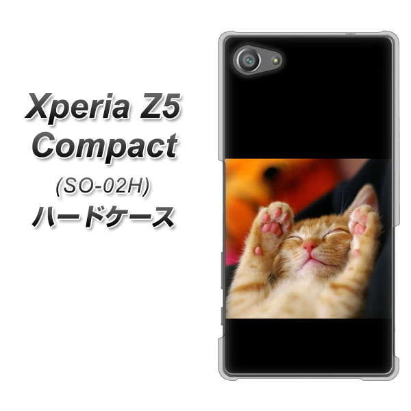 Xperia Z5 Compact SO-02H docomo VA804 爆睡するネコ ハードケース 背面印刷