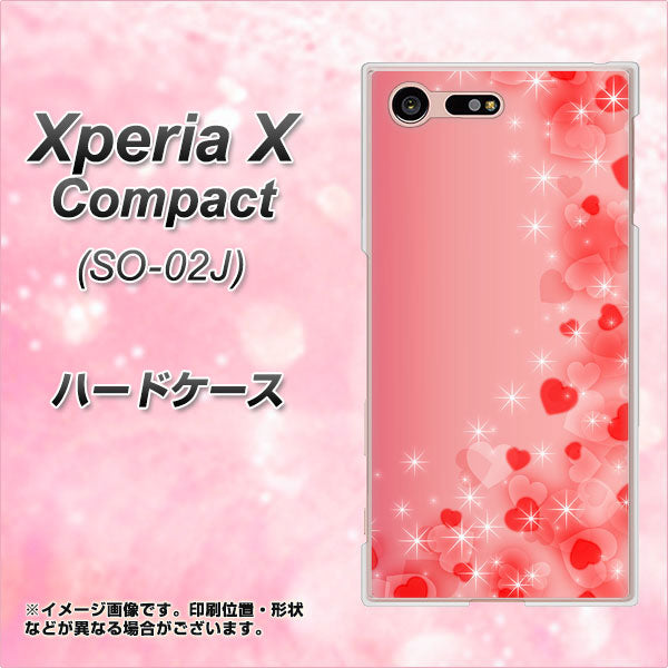 Xperia X Compact SO-02J docomo 003 ハート色の夢 ハードケース 背面印刷