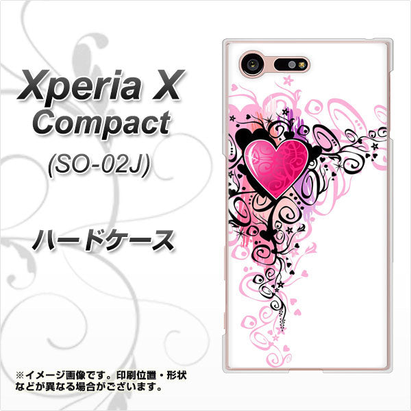 Xperia X Compact SO-02J docomo 007 スタイリッシュハート ハードケース 背面印刷