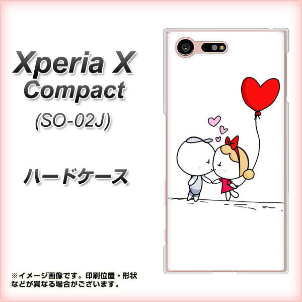 Xperia X Compact SO-02J docomo 025 小さな恋の物語 ハードケース 背面印刷