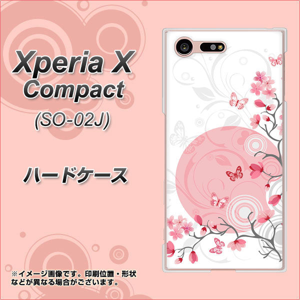 Xperia X Compact SO-02J docomo 030 花と蝶（うす桃色） ハードケース 背面印刷