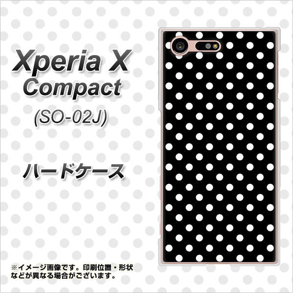 Xperia X Compact SO-02J docomo 059 シンプル柄（水玉） ブラック ハードケース 背面印刷