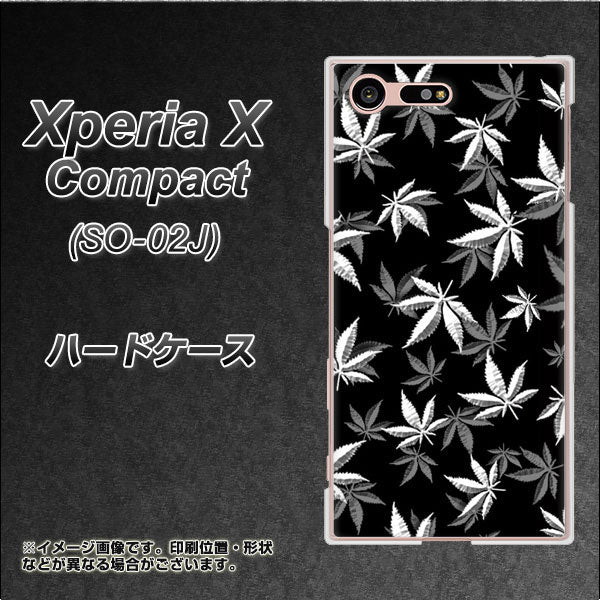 Xperia X Compact SO-02J docomo 064 モノトーン大麻ブラック ハードケース 背面印刷