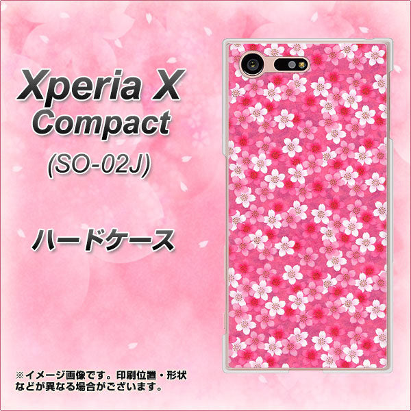 Xperia X Compact SO-02J docomo 065 さくら ハードケース 背面印刷