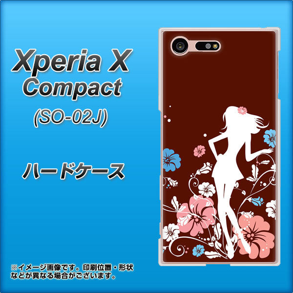 Xperia X Compact SO-02J docomo 110 ハイビスカスと少女 ハードケース 背面印刷