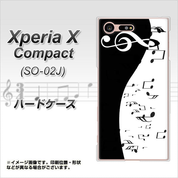 Xperia X Compact SO-02J docomo 114 モノトーンのリズム ハードケース 背面印刷