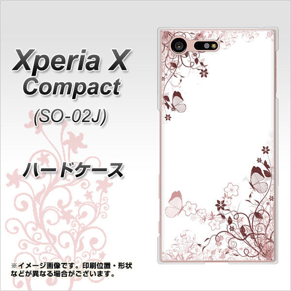 Xperia X Compact SO-02J docomo 142 桔梗と桜と蝶 ハードケース 背面印刷
