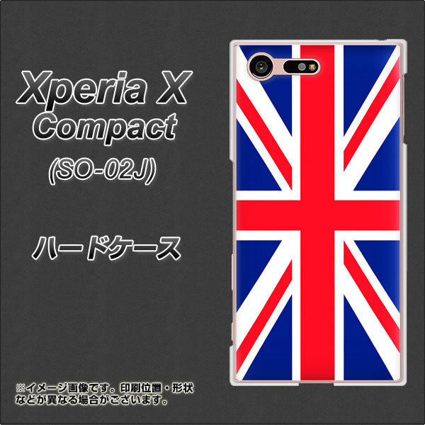 Xperia X Compact SO-02J docomo 200 イギリス (ユニオン・ジャック） ハードケース 背面印刷