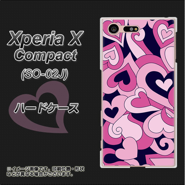 Xperia X Compact SO-02J docomo 223 ハートの調べ ハードケース 背面印刷
