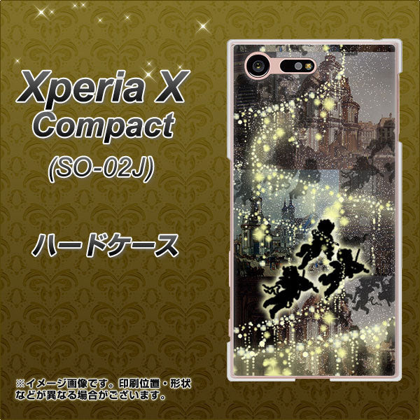 Xperia X Compact SO-02J docomo 253 天使の音楽隊 ハードケース 背面印刷