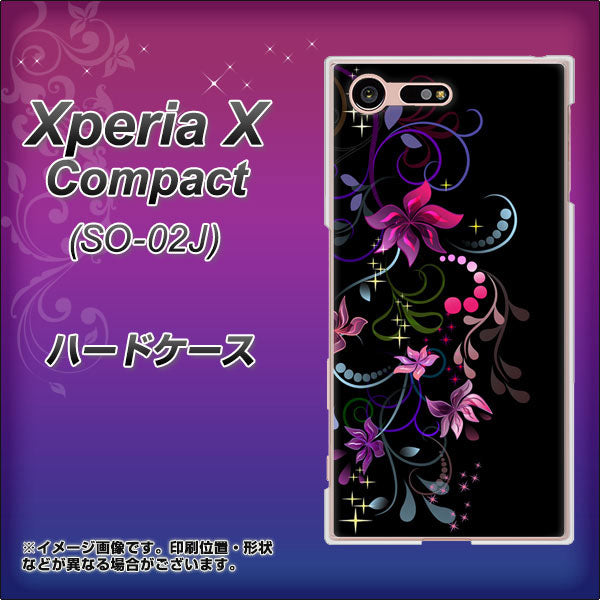 Xperia X Compact SO-02J docomo 263 闇に浮かぶ華 ハードケース 背面印刷