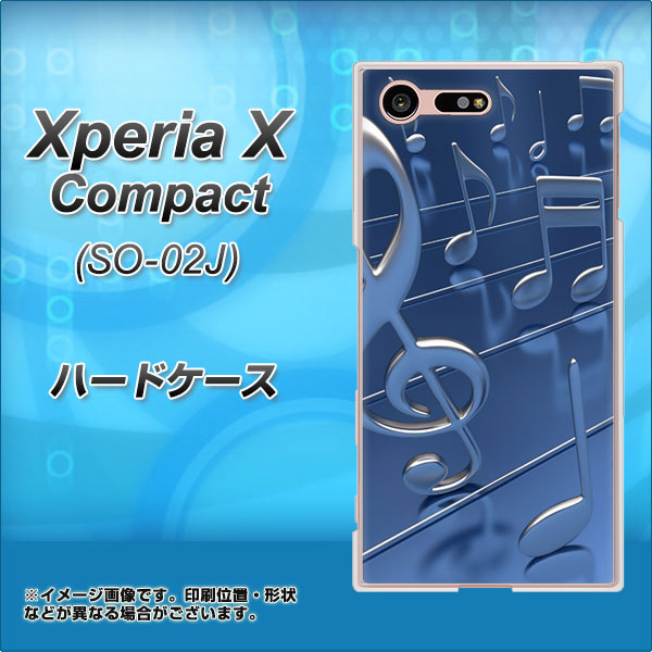 Xperia X Compact SO-02J docomo 286 3D 音符 ハードケース 背面印刷