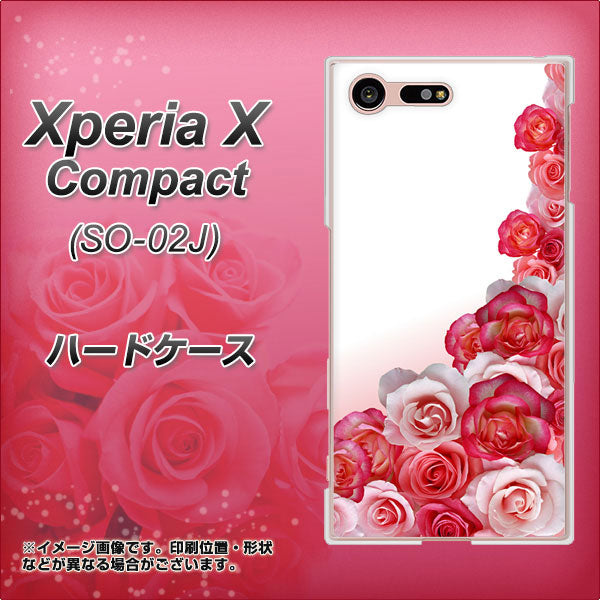 Xperia X Compact SO-02J docomo 299 薔薇の壁 ハードケース 背面印刷