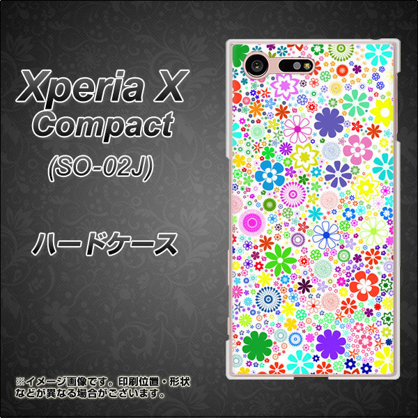 Xperia X Compact SO-02J docomo 308 フラワーミックス ハードケース 背面印刷