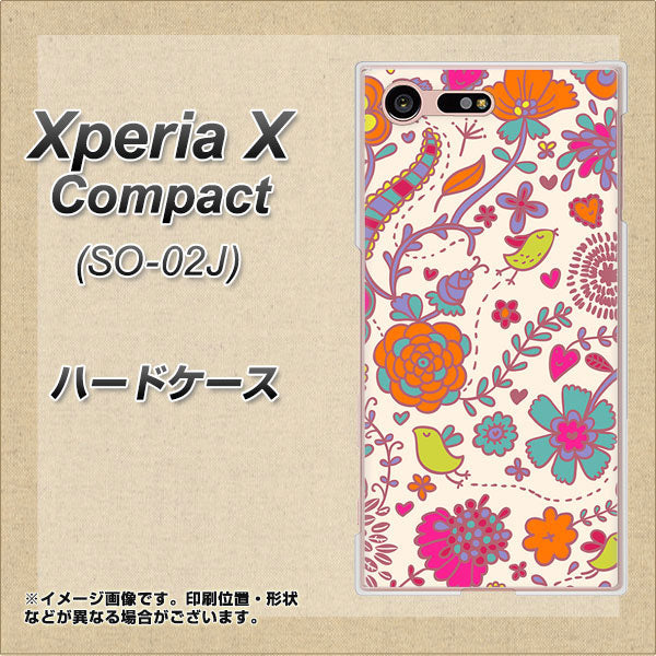 Xperia X Compact SO-02J docomo 323 小鳥と花 ハードケース 背面印刷