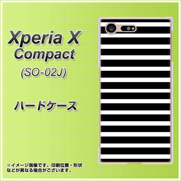 Xperia X Compact SO-02J docomo 330 サイドボーダーブラック ハードケース 背面印刷