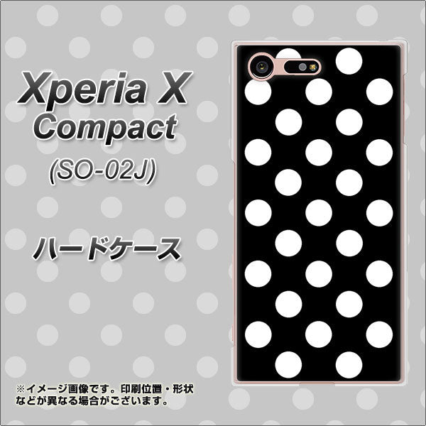 Xperia X Compact SO-02J docomo 332 シンプル柄（水玉）ブラックBig ハードケース 背面印刷