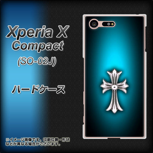 Xperia X Compact SO-02J docomo 334 クロスブルー ハードケース 背面印刷
