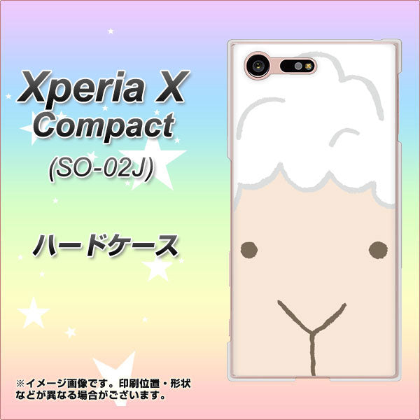 Xperia X Compact SO-02J docomo 346 ひつじ ハードケース 背面印刷