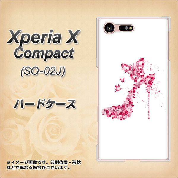 Xperia X Compact SO-02J docomo 387 薔薇のハイヒール ハードケース 背面印刷