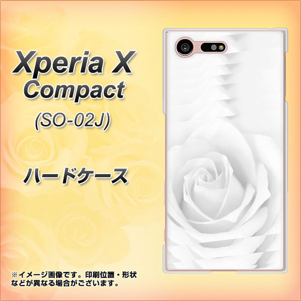 Xperia X Compact SO-02J docomo 402 ホワイトＲｏｓｅ ハードケース 背面印刷